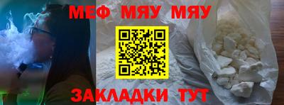 марки lsd Гусь-Хрустальный