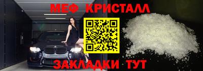 марки lsd Гусь-Хрустальный