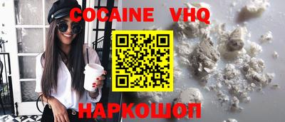 марки lsd Гусь-Хрустальный