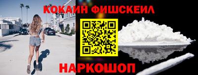 ECSTASY Донской