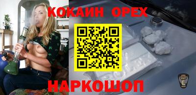 прущий лед Гусев