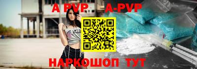 прущий лед Гусев