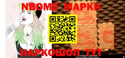 MDMA Premium VHQ Донецк