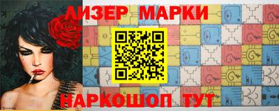 прущий лед Гусев