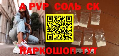 MDMA Premium VHQ Донецк