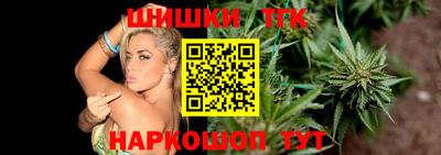 прущий лед Гусев