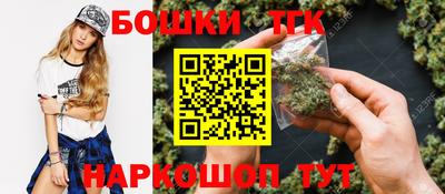 марки lsd Гусь-Хрустальный
