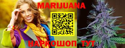 марки lsd Гусь-Хрустальный