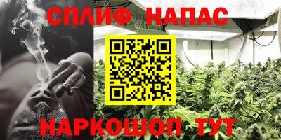 марки lsd Гусь-Хрустальный