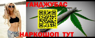 соль ск Дубна