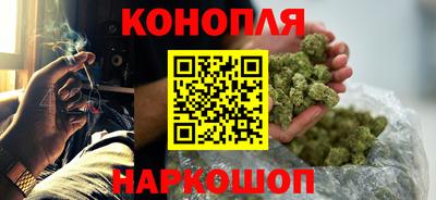 марки lsd Гусь-Хрустальный