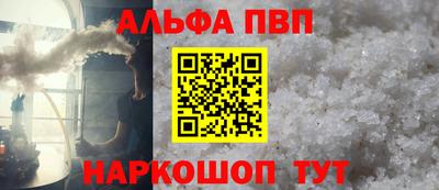 прущий лед Гусев