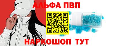 прущий лед Гусев