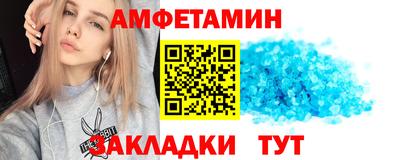 прущий лед Гусев