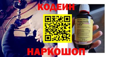прущий лед Гусев