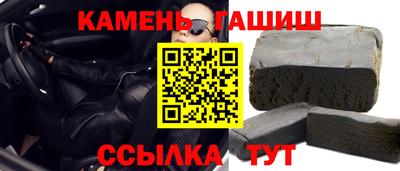 MDMA Premium VHQ Донецк
