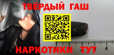 прущий лед Гусев