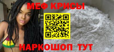 MDMA Premium VHQ Донецк